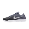 NIKE - WOMENS FREE TR FLYKNIT 2 GRAY AND BLACK SNEAKERS **FREE SHIPPING**